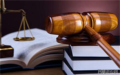 公安机关可以口头传唤吗_过失提供不合格武器装备罪如何处罚?