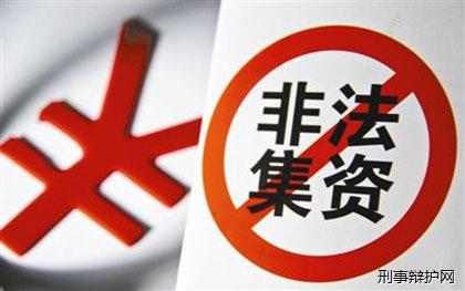 批捕通知书在哪里下呢(制售假冒伪劣产品如何处罚)