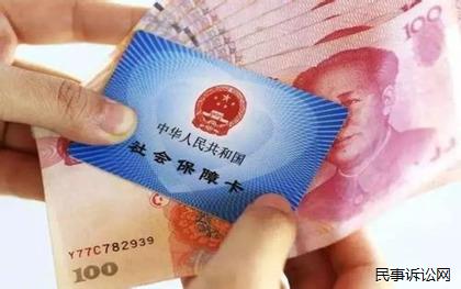 注射费能报销吗