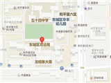 北京市东城区司法局
