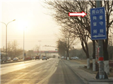 北京市房山区看守所